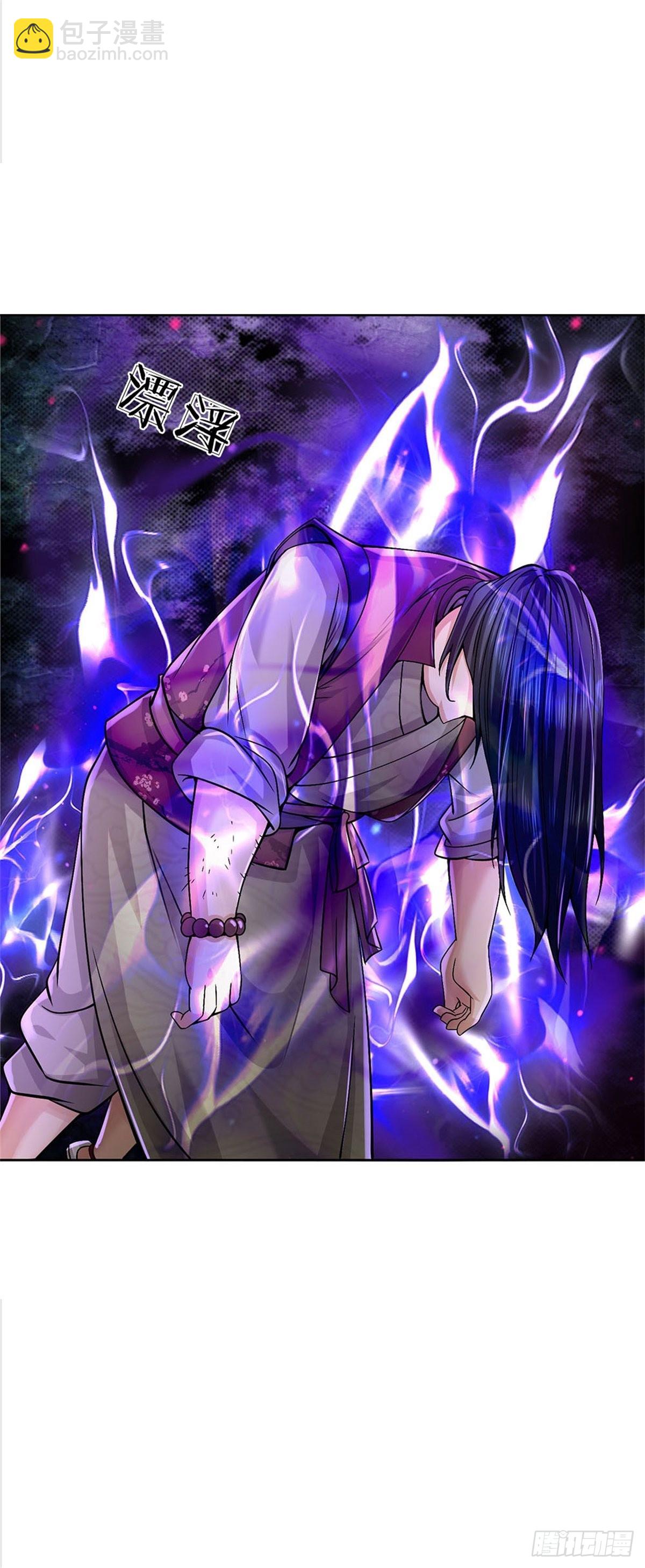 第124话 变成傀儡-第125话