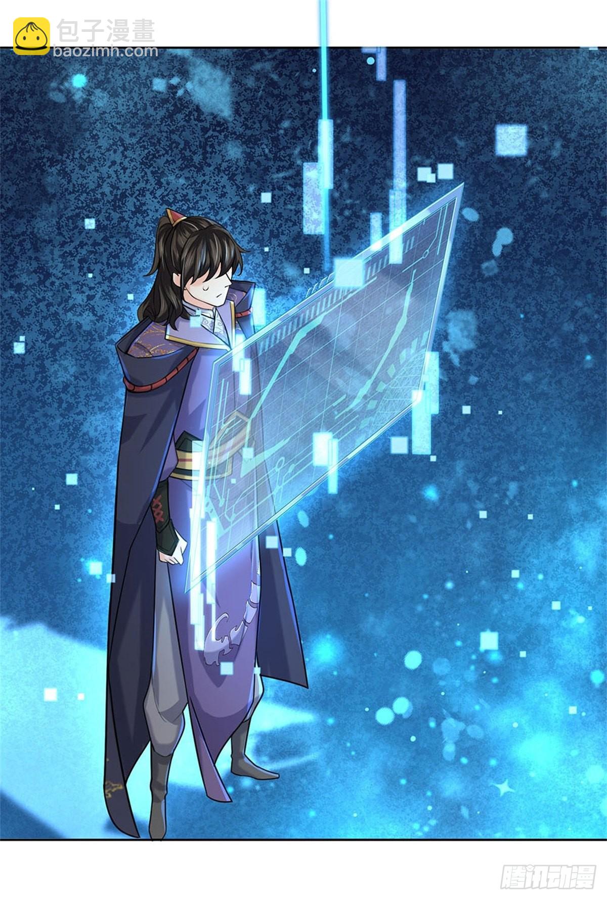 第128话 天外有天-第129话