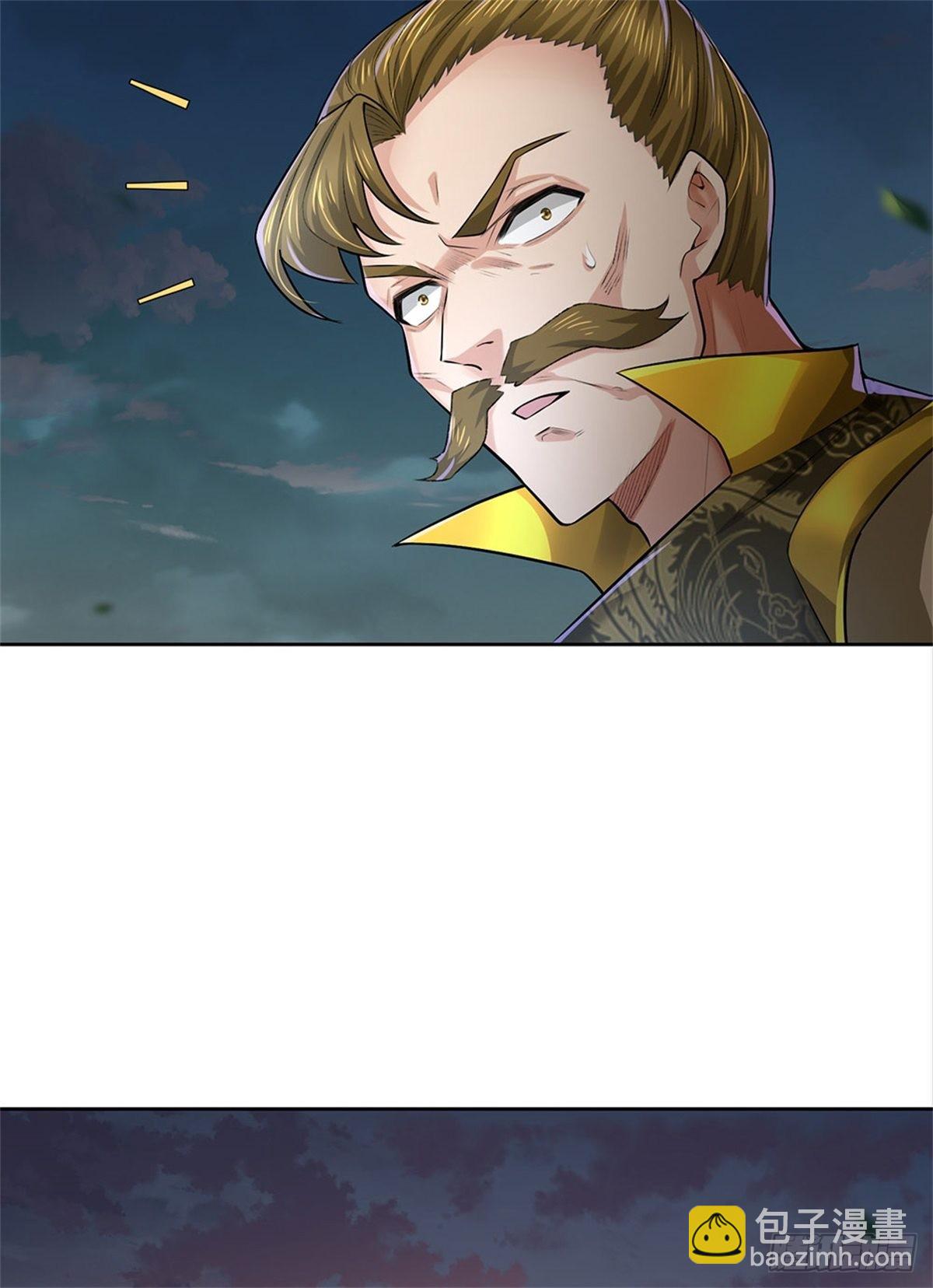 第132话 声望提升(1/2)-第133话