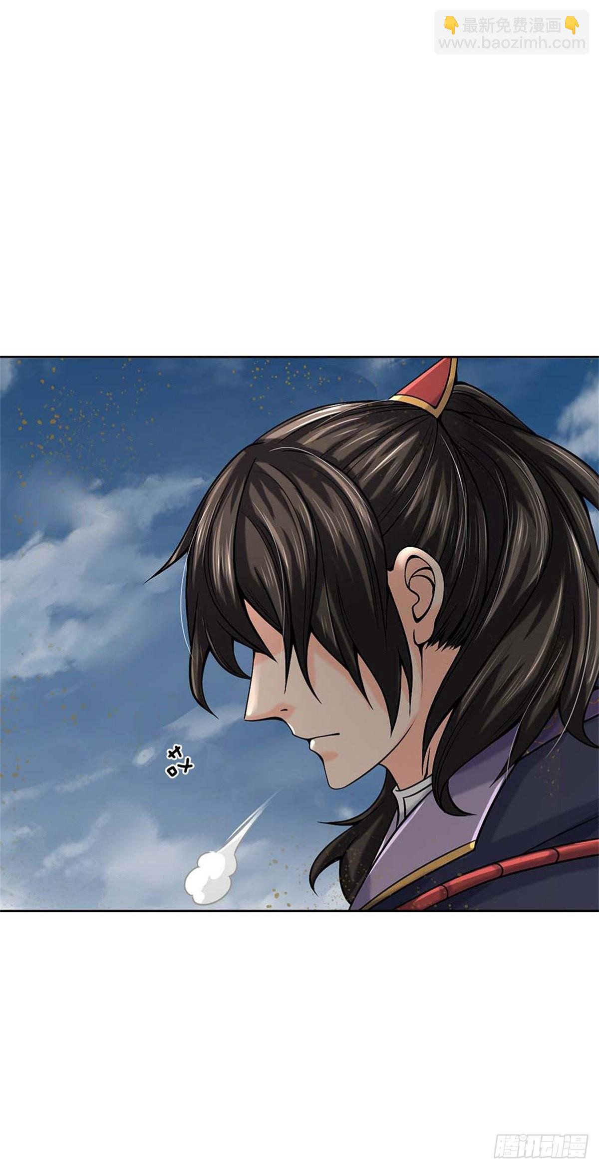 第132话 声望提升(1/2)-第133话