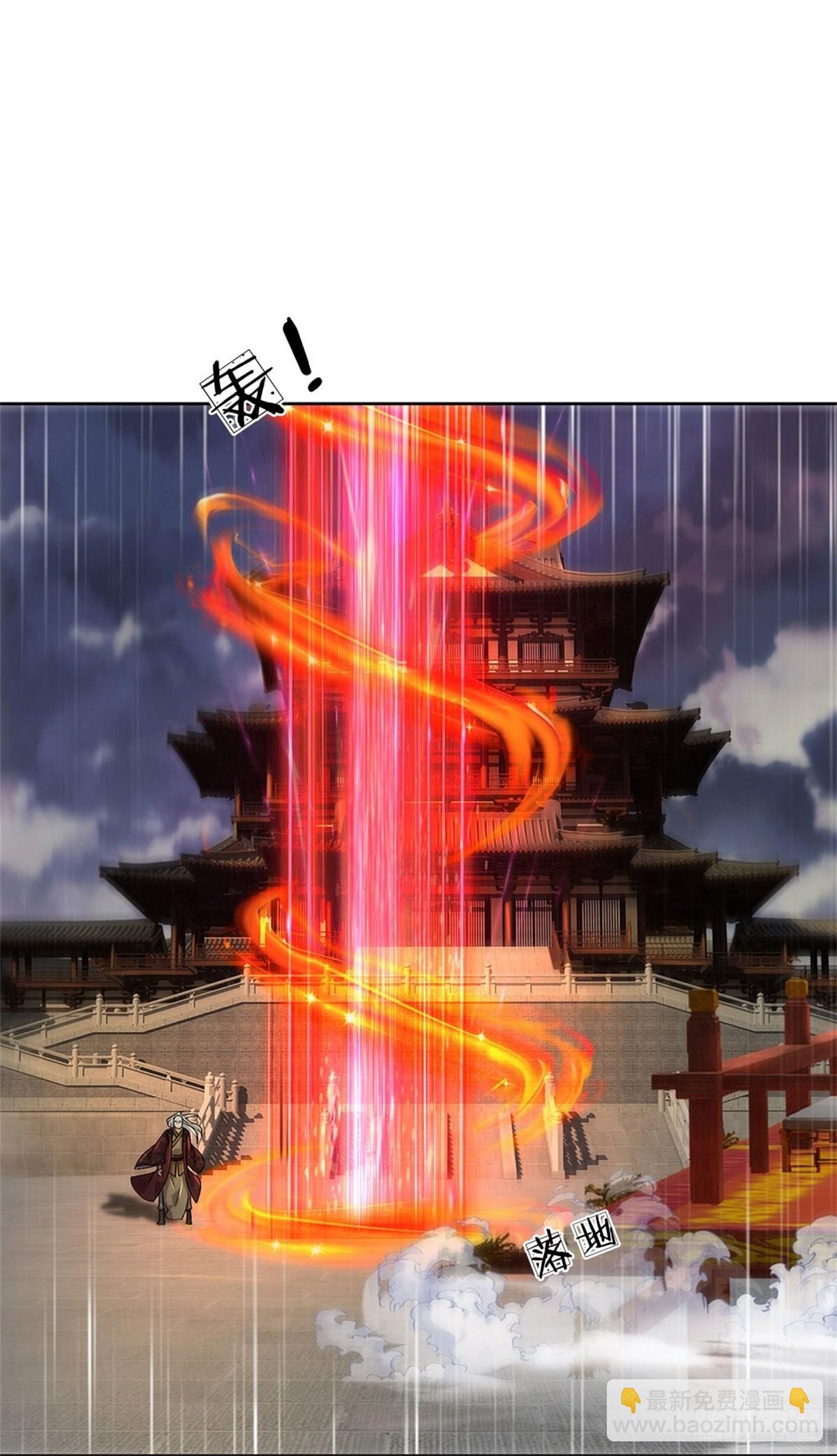 第134话 门在何处-第135话