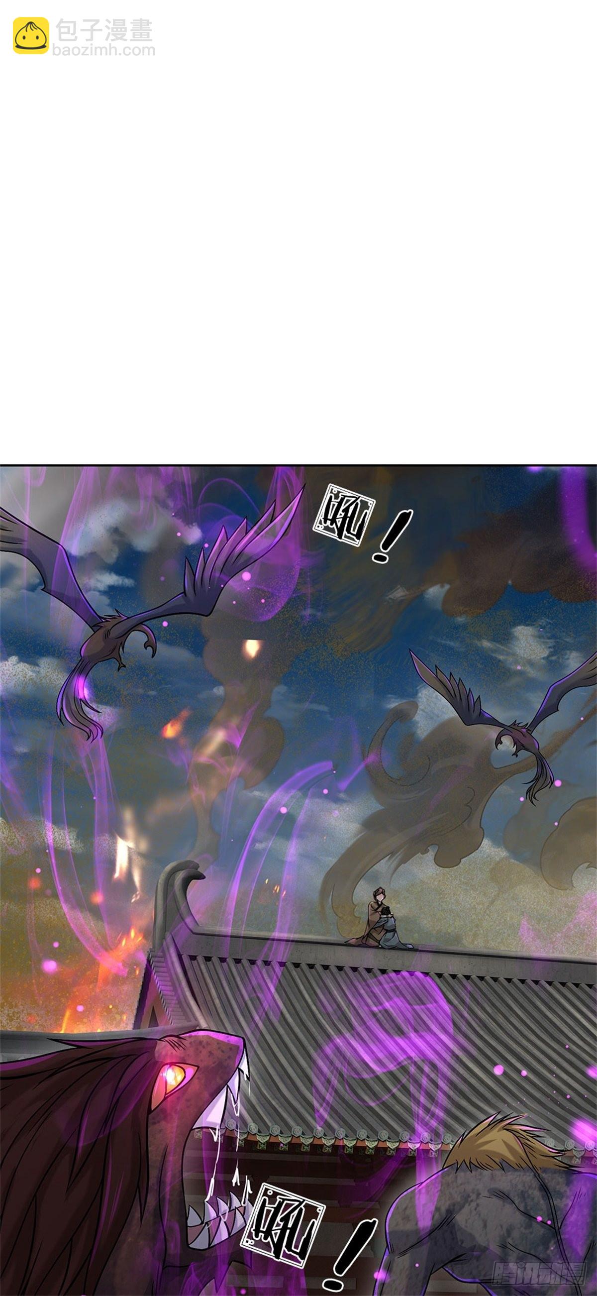 第134话 门在何处-第135话