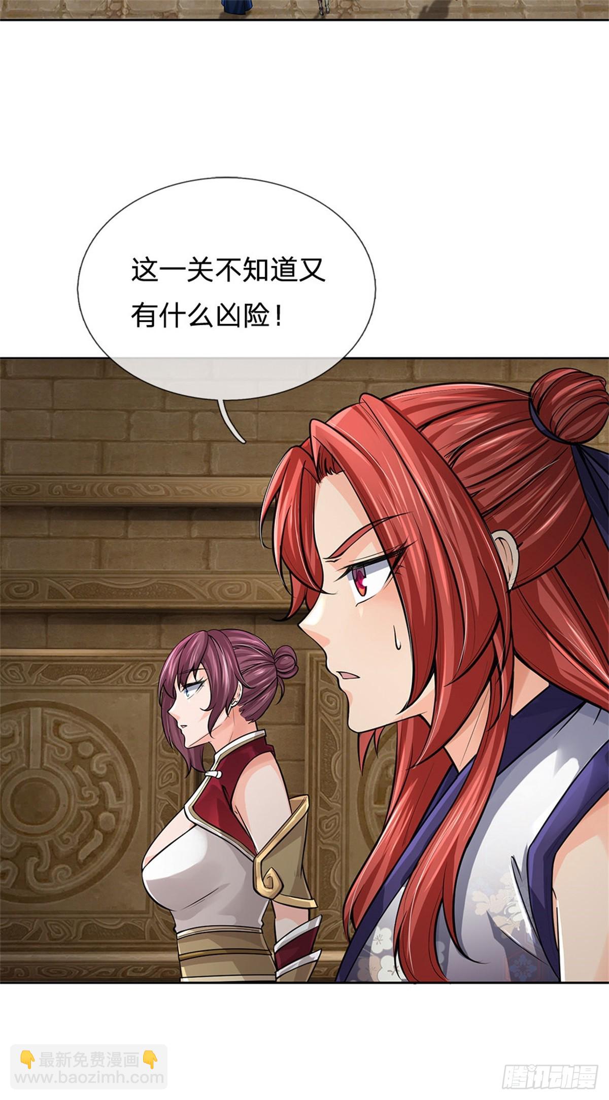 第136话 怎能办到-第137话