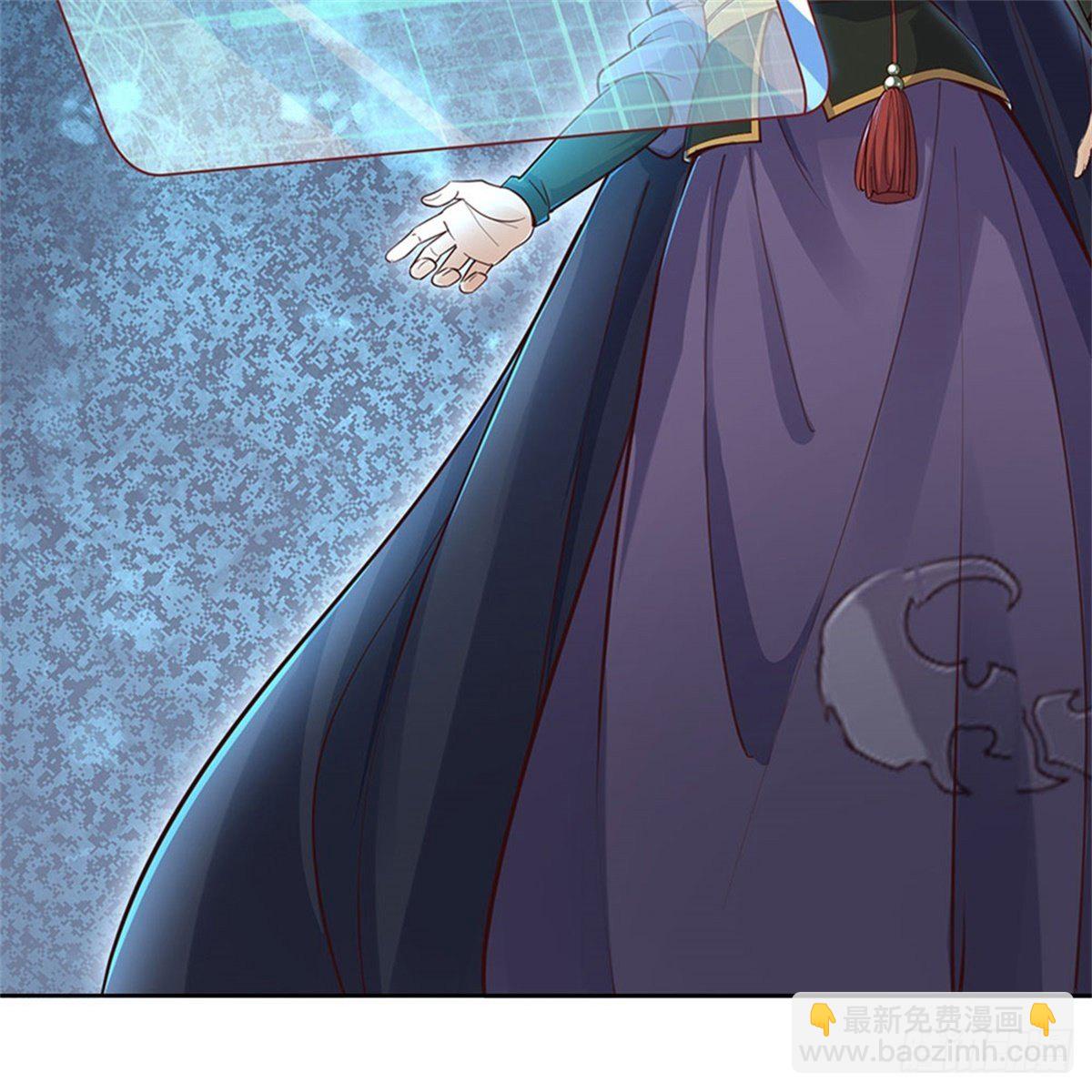 第14话 想报仇吗-第15话
