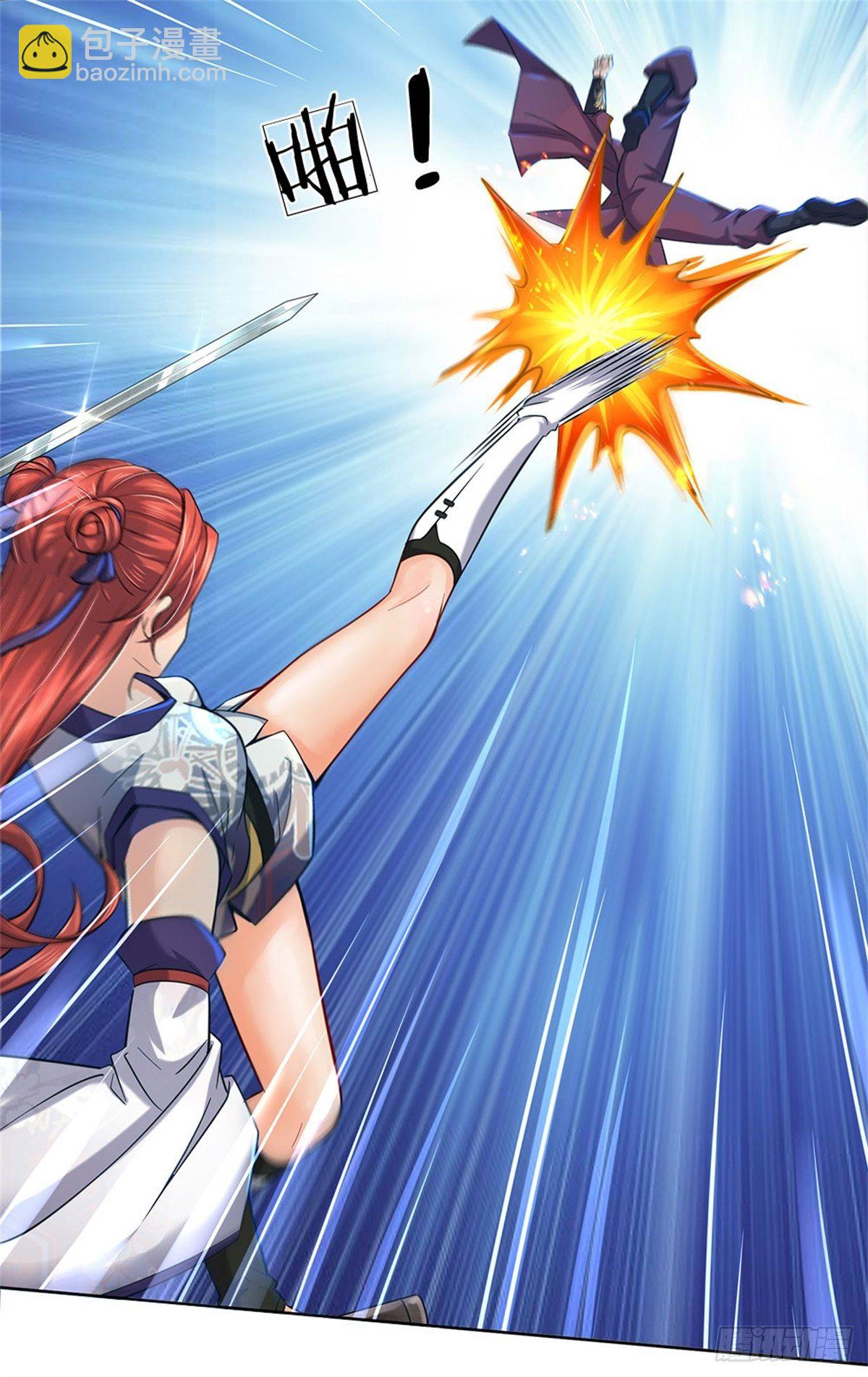 第14话 想报仇吗-第15话