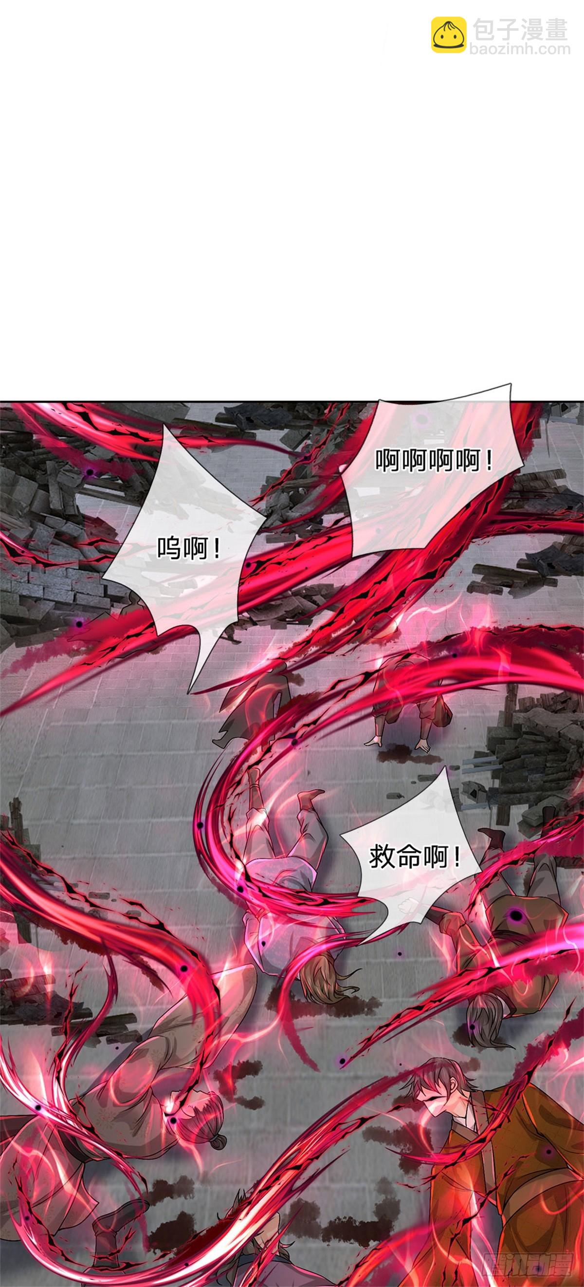 第144话 生灵毁灭-第145话