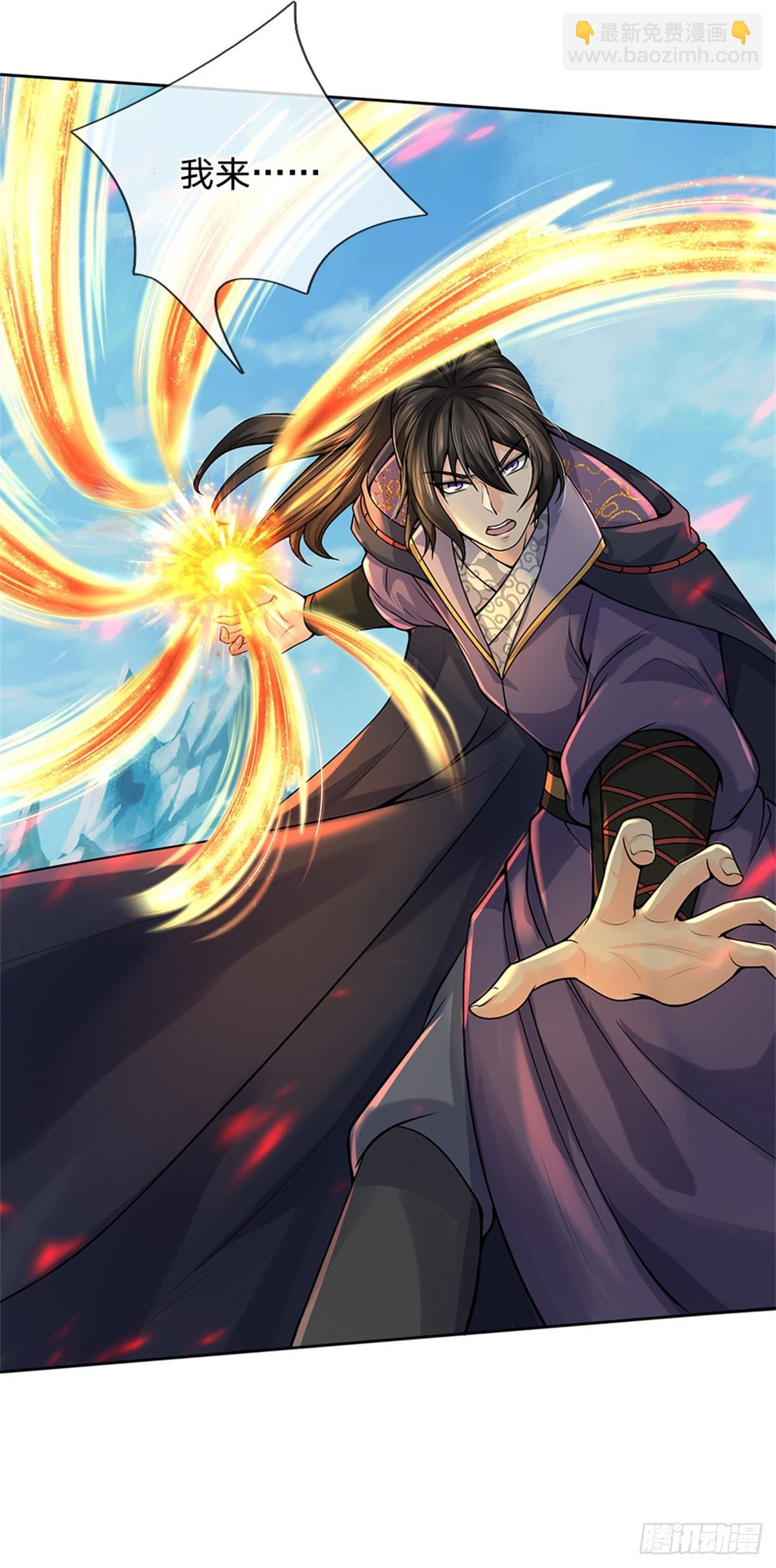 第144话 生灵毁灭-第145话