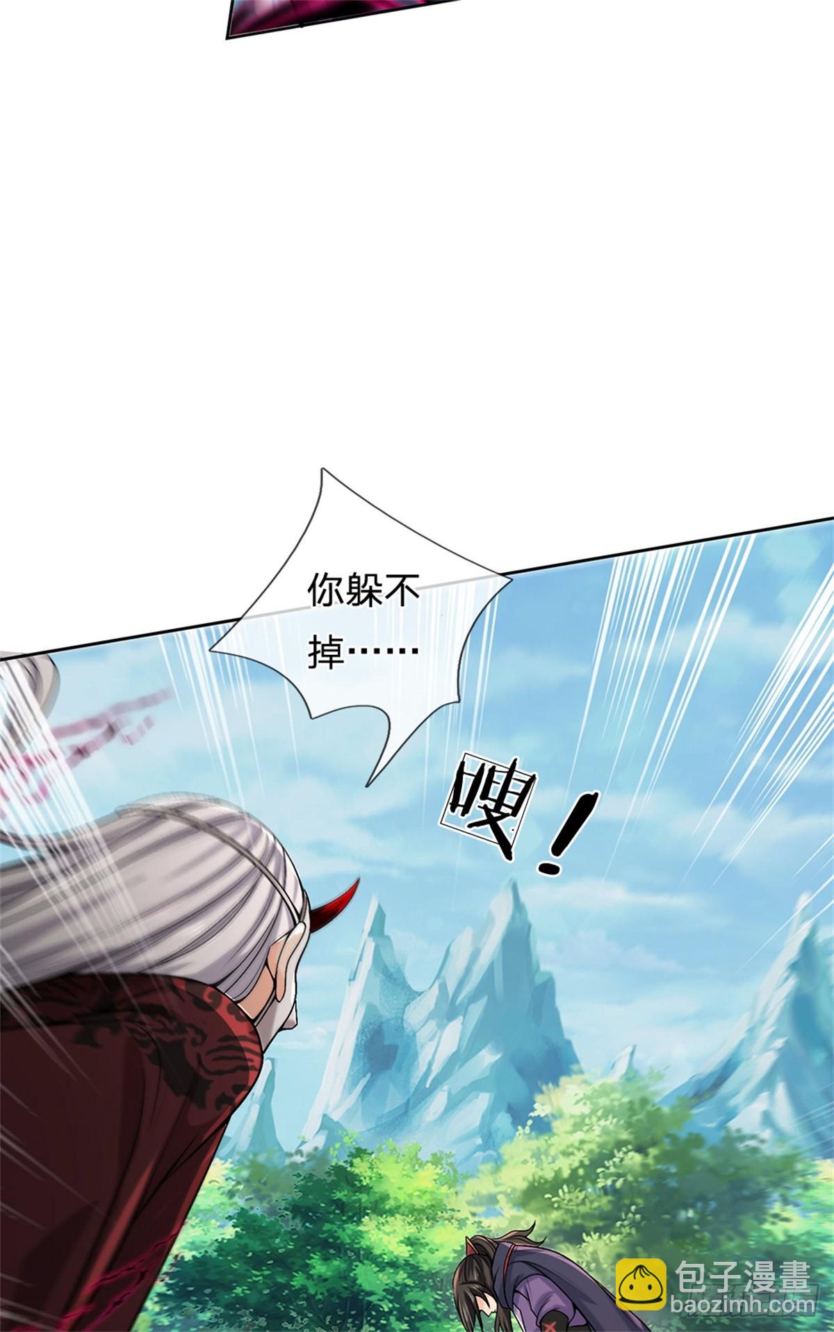 第146话 这么的傻-第147话