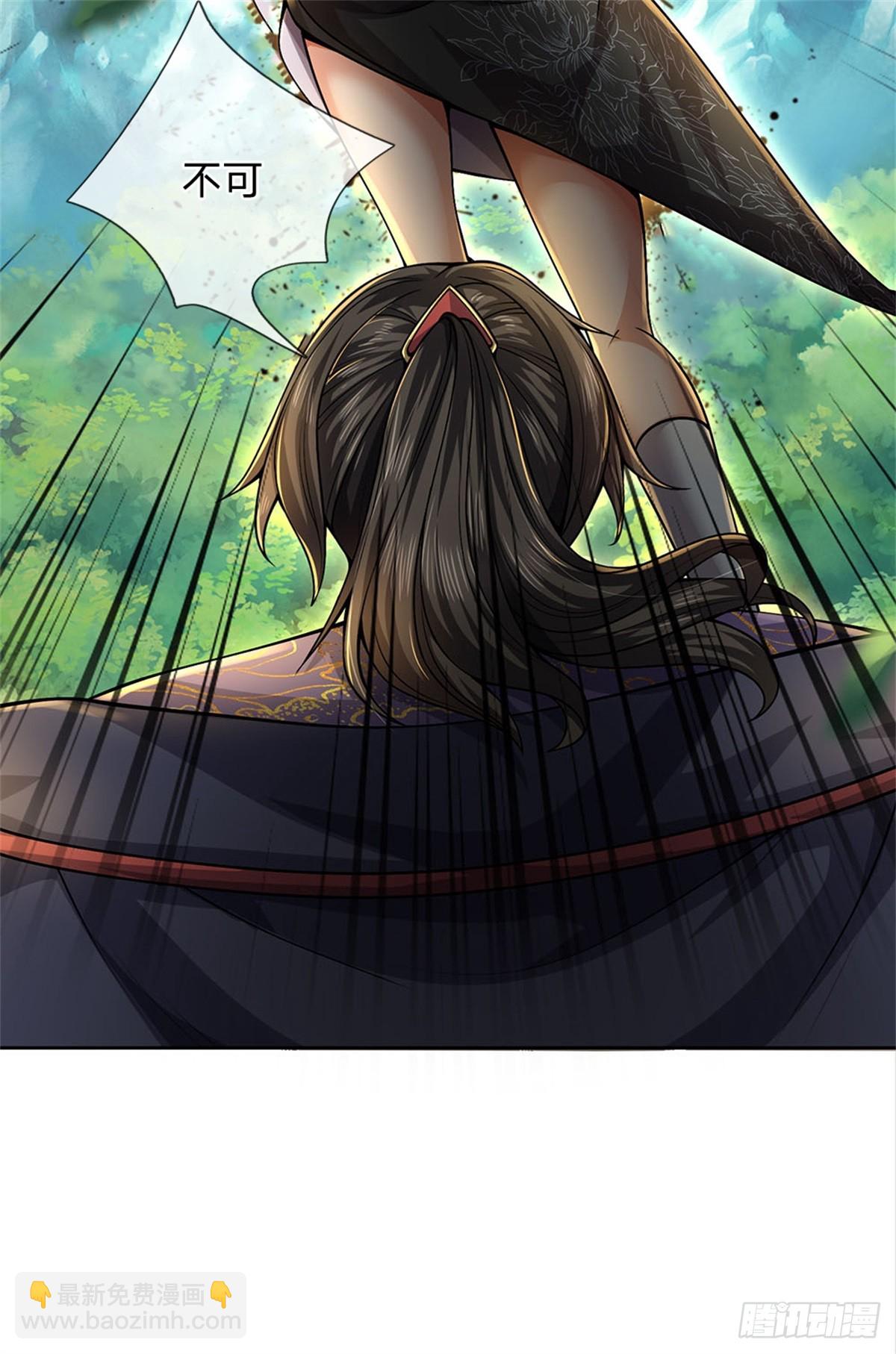 第146话 这么的傻-第147话