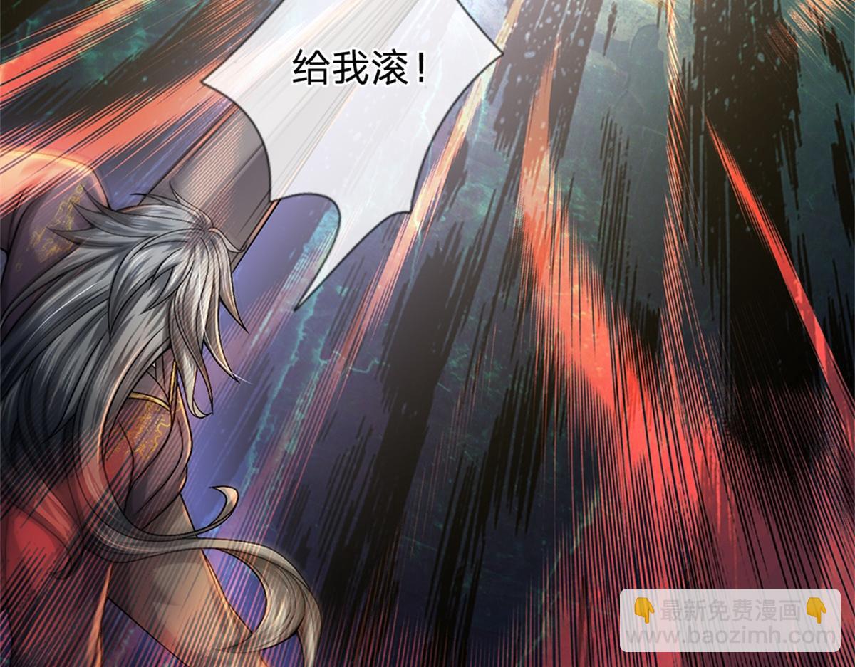 第148话 说实话吧(1/3)-第149话