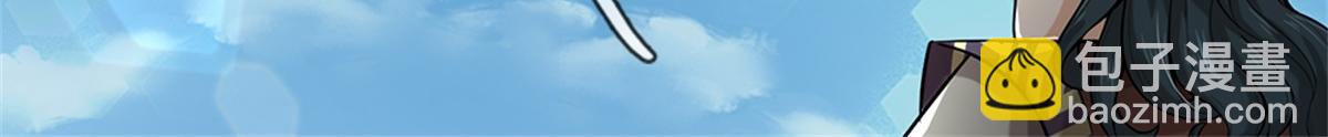 第150话 选择阵营(1/3)-第151话