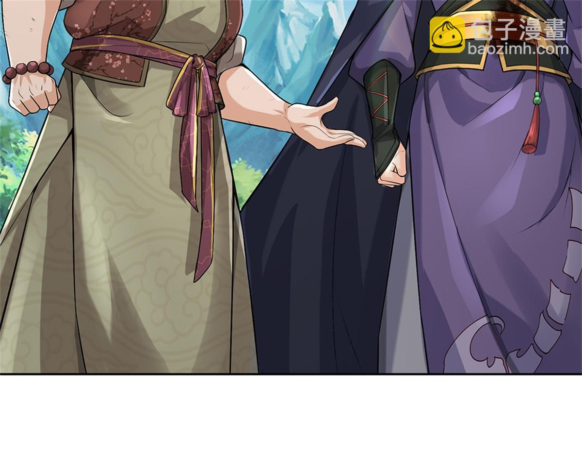 第150话 选择阵营(1/3)-第151话
