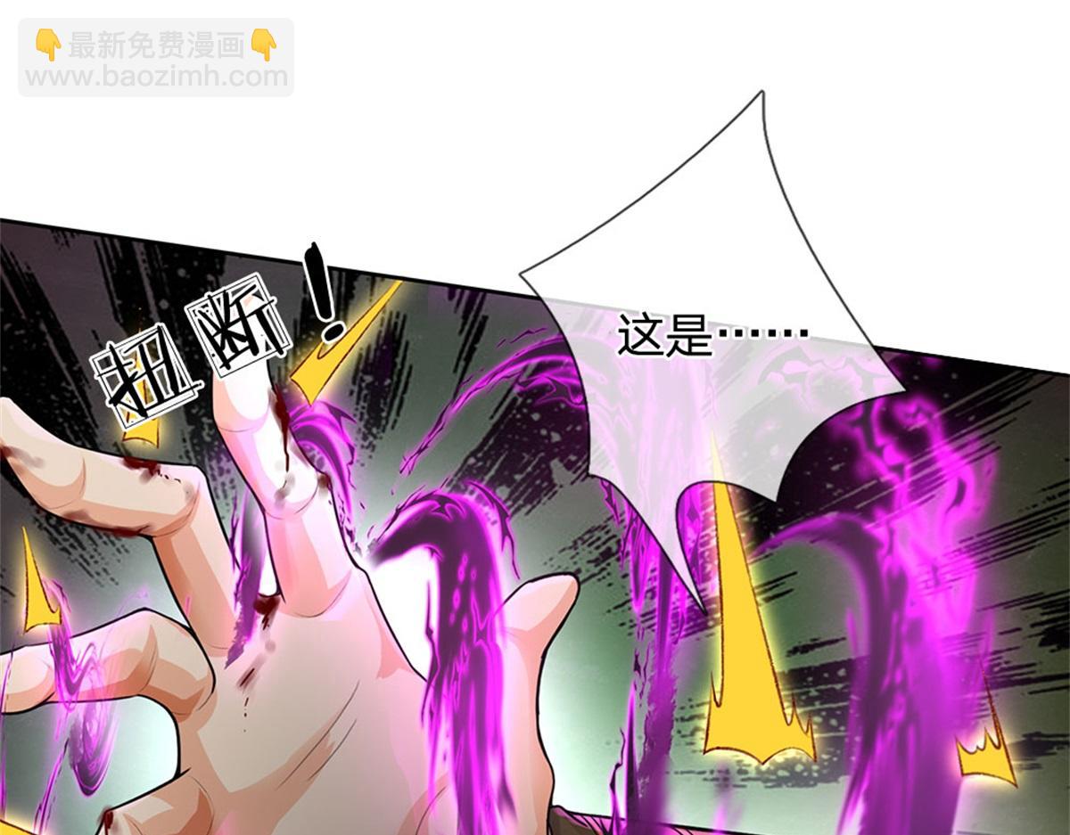 第152话 竹篮打水(1/3)-第153话