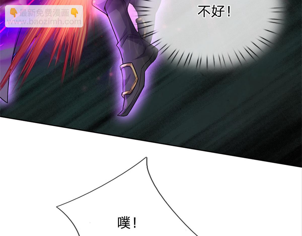 第152话 竹篮打水(1/3)-第153话