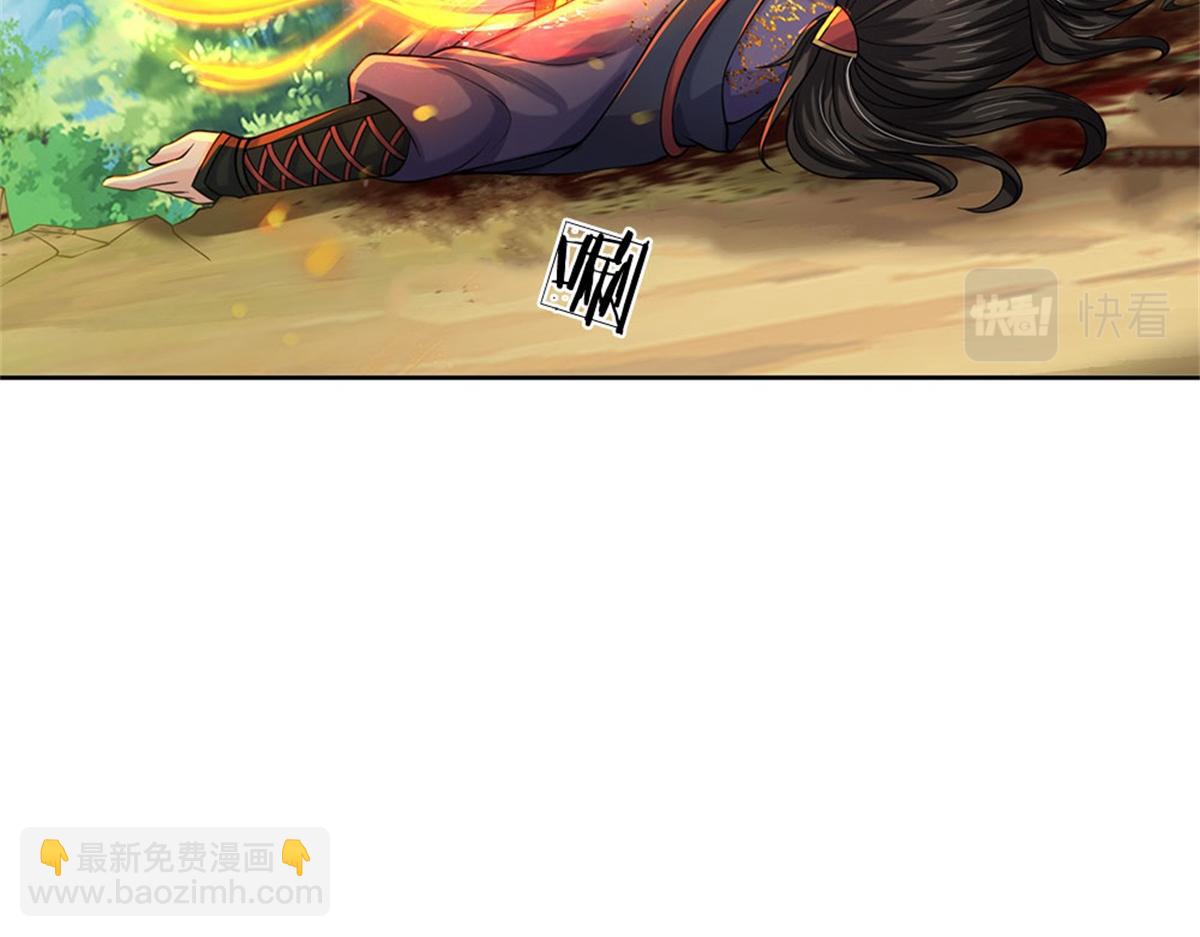 第152话 竹篮打水(1/3)-第153话