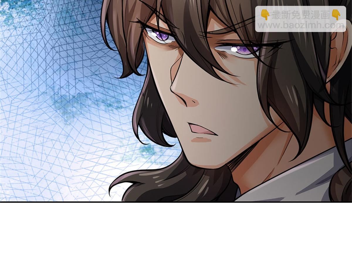 第154话 大陆崩溃(1/3)-第155话