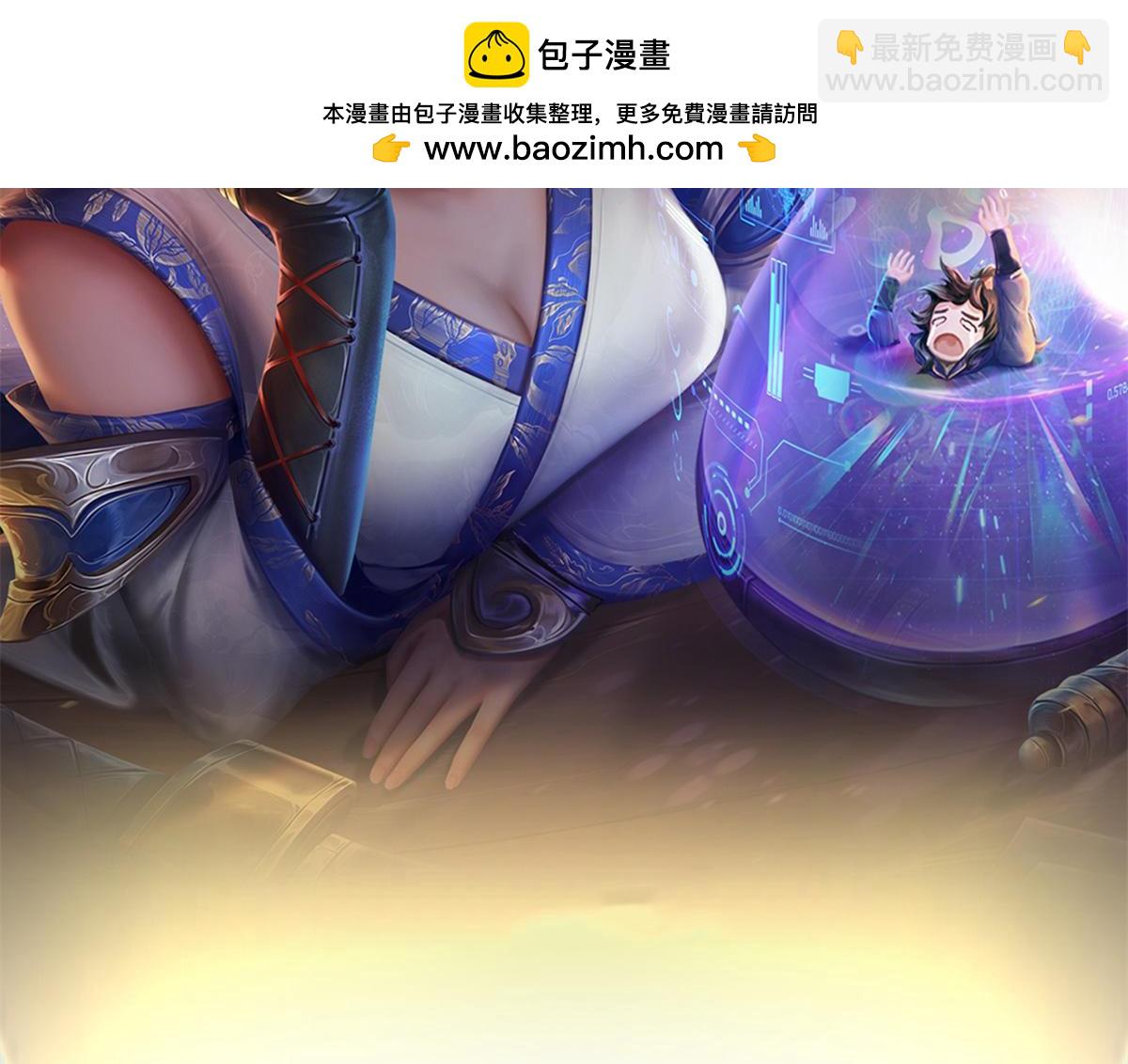 第154话 大陆崩溃(1/3)-第155话