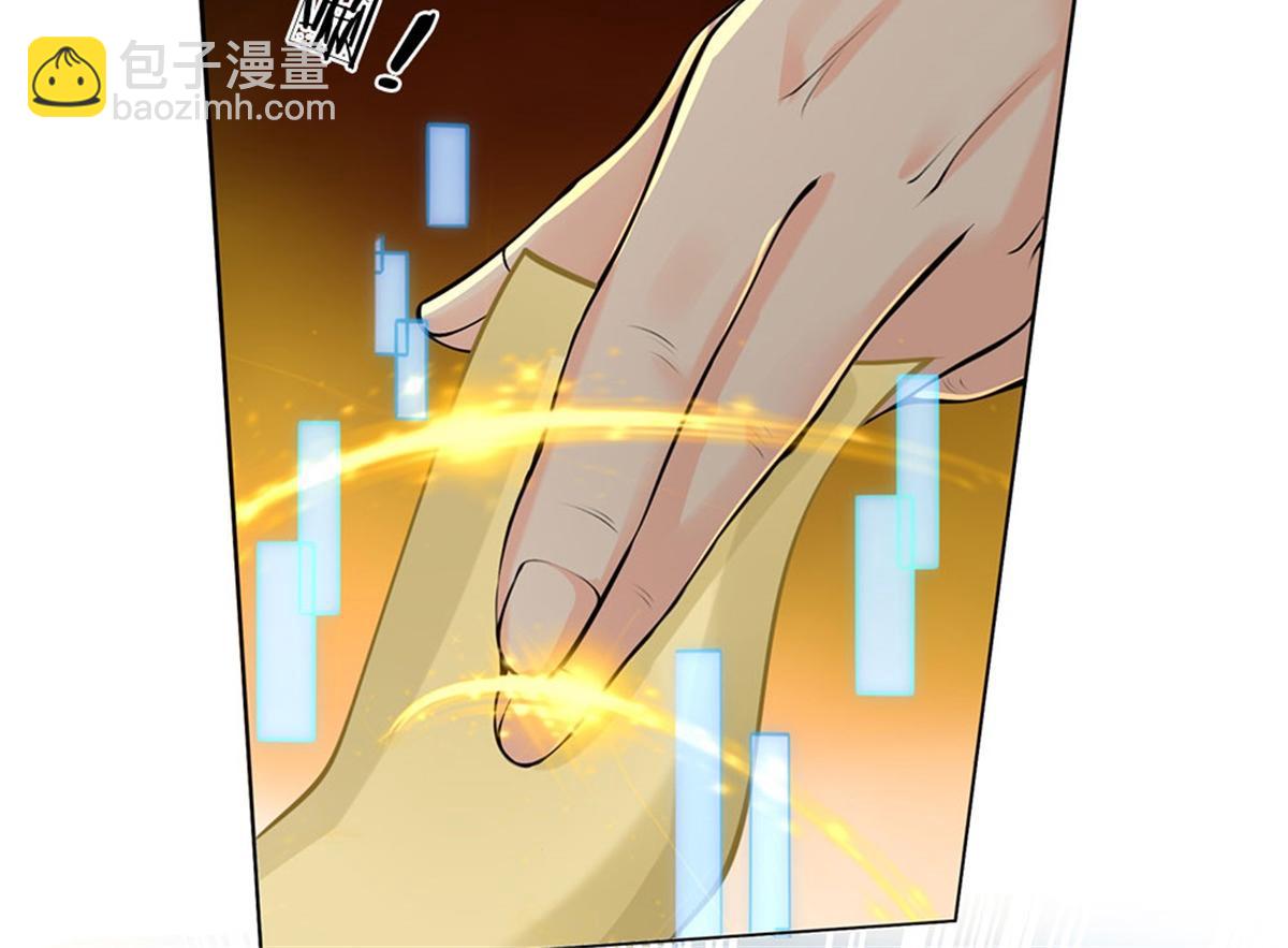 第154话 大陆崩溃(1/3)-第155话