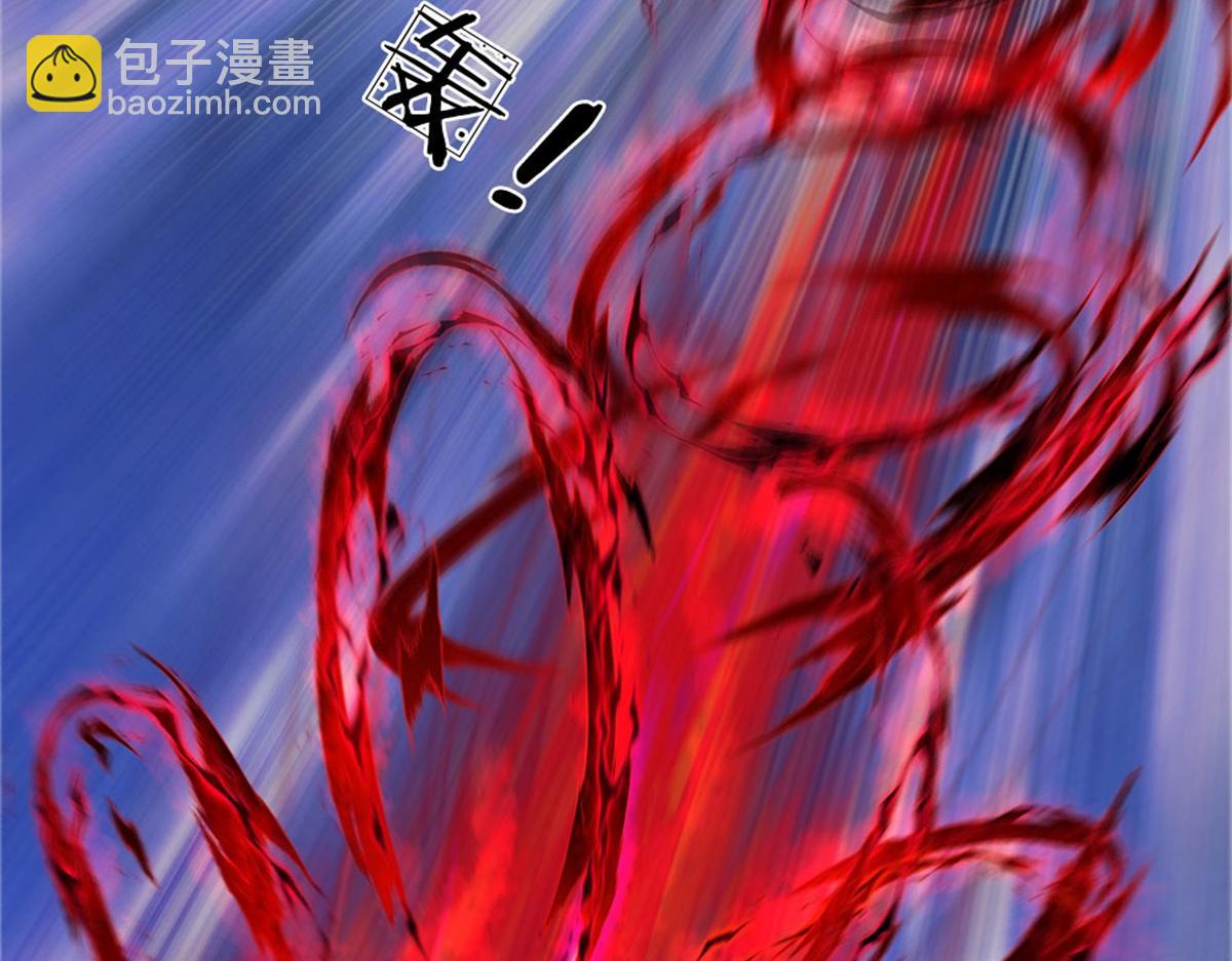 第154话 大陆崩溃(1/3)-第155话