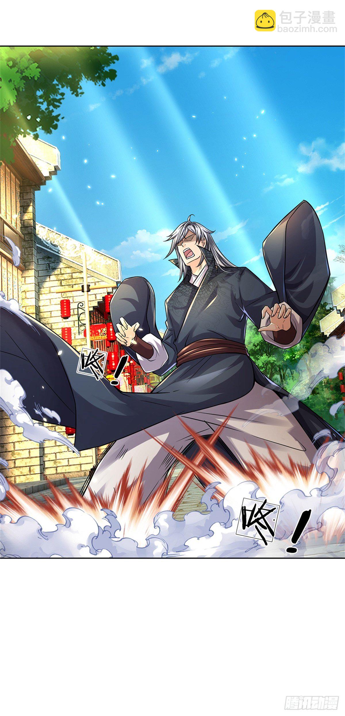 第32话 真假柳乘风-第33话
