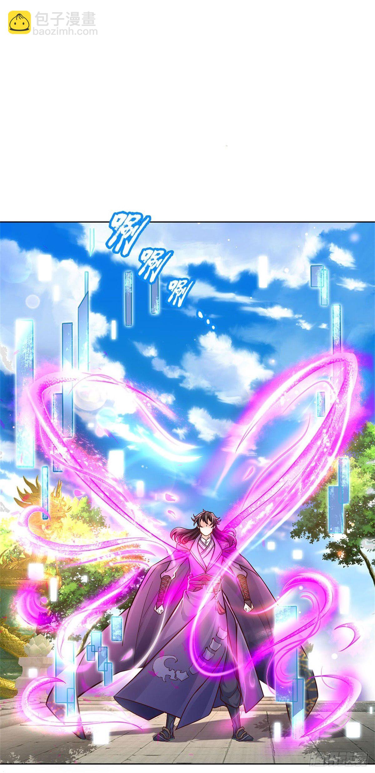 第44话 七海翻云掌-第45话