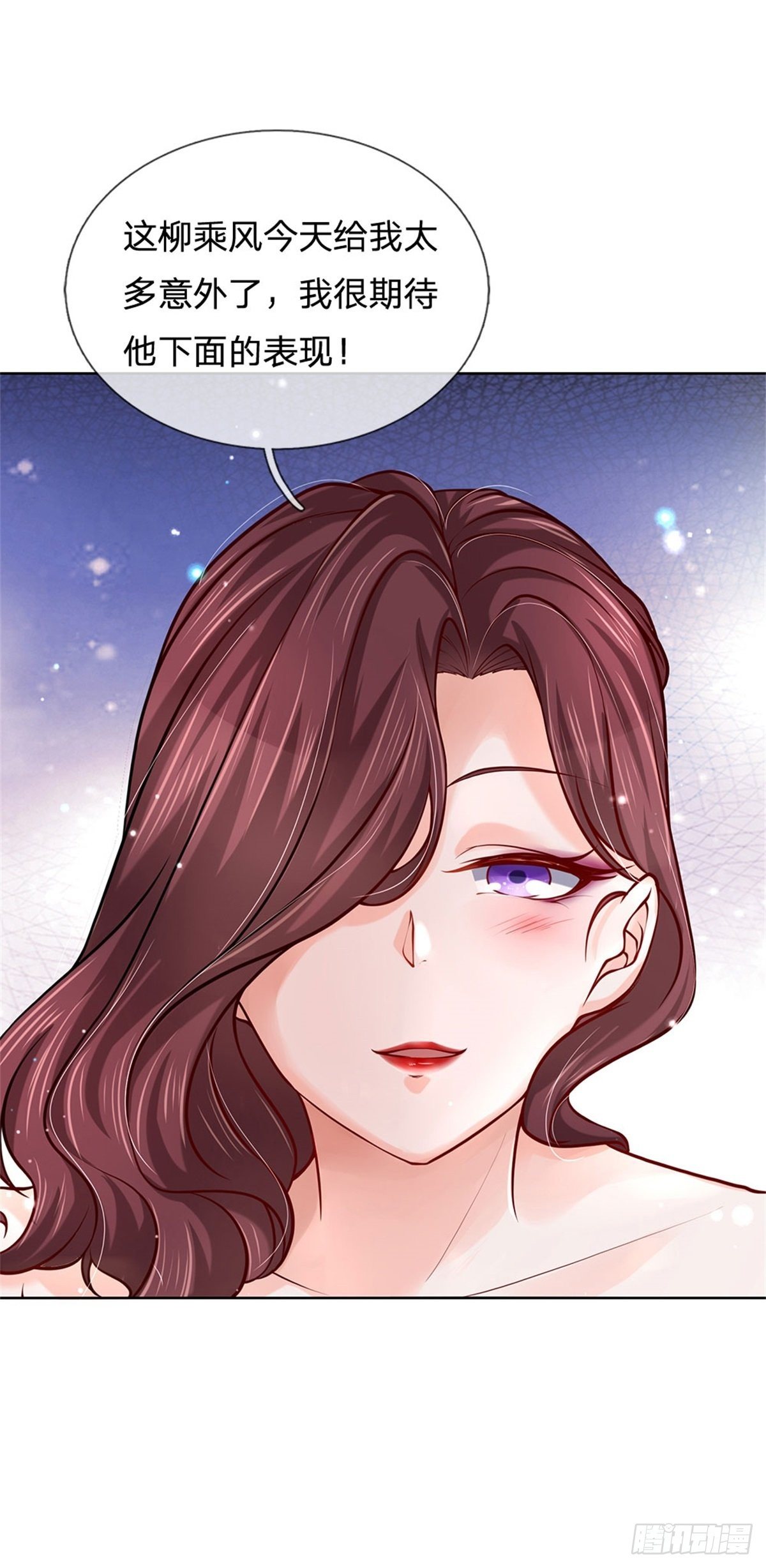 第48话 功法进阶，无量血影诀-第49话