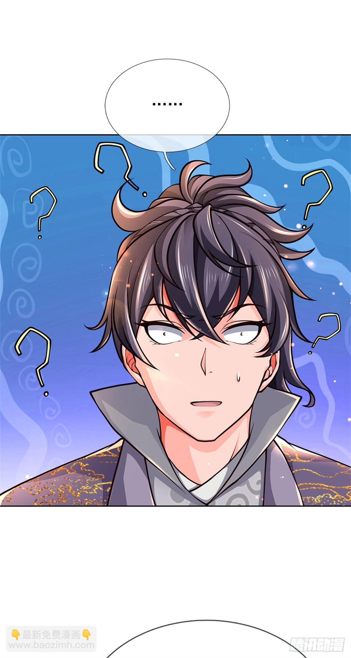 第48话 功法进阶，无量血影诀-第49话