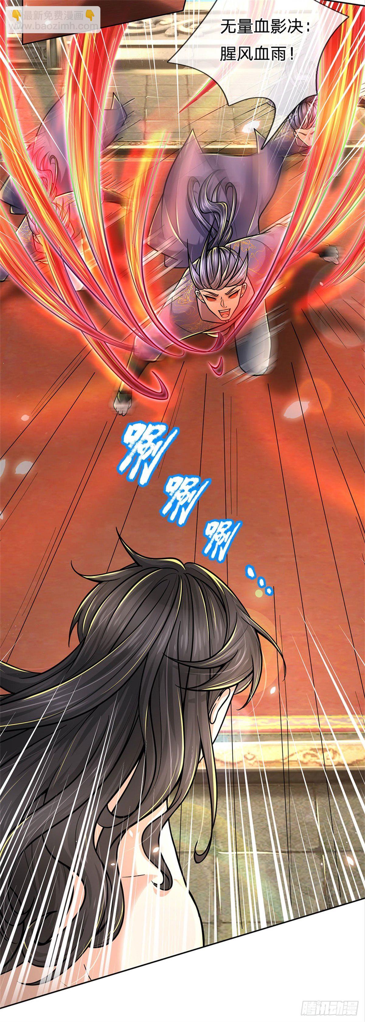 第50话 腥风血雨-第51话
