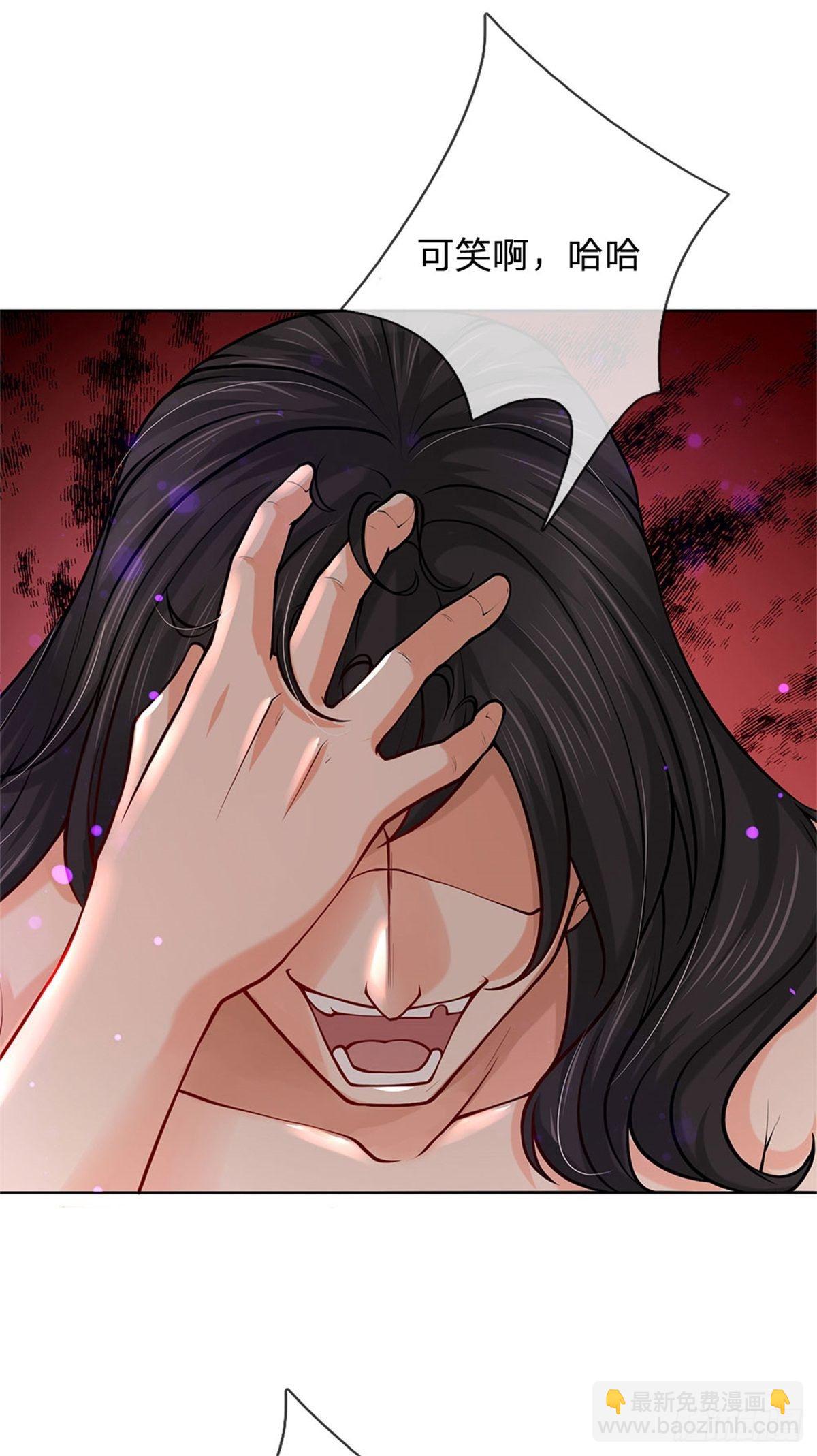 第50话 腥风血雨-第51话