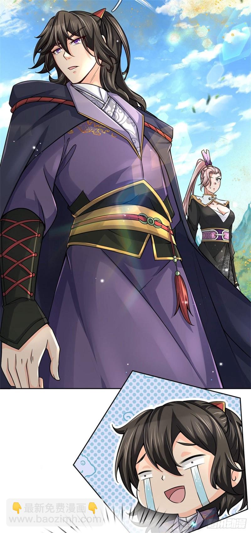第56话 请师父出手-第57话
