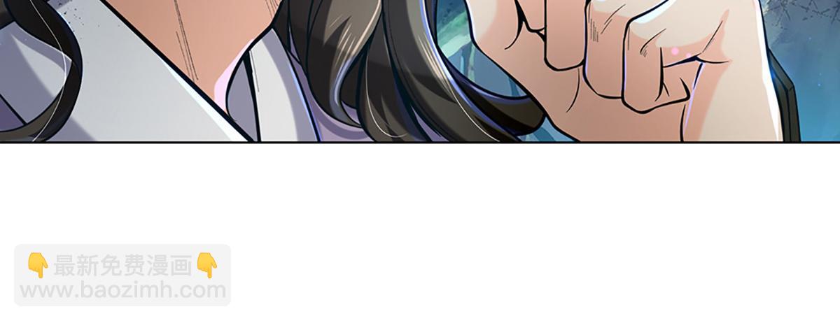 第6话 仇人找上门(1/2)-第7话