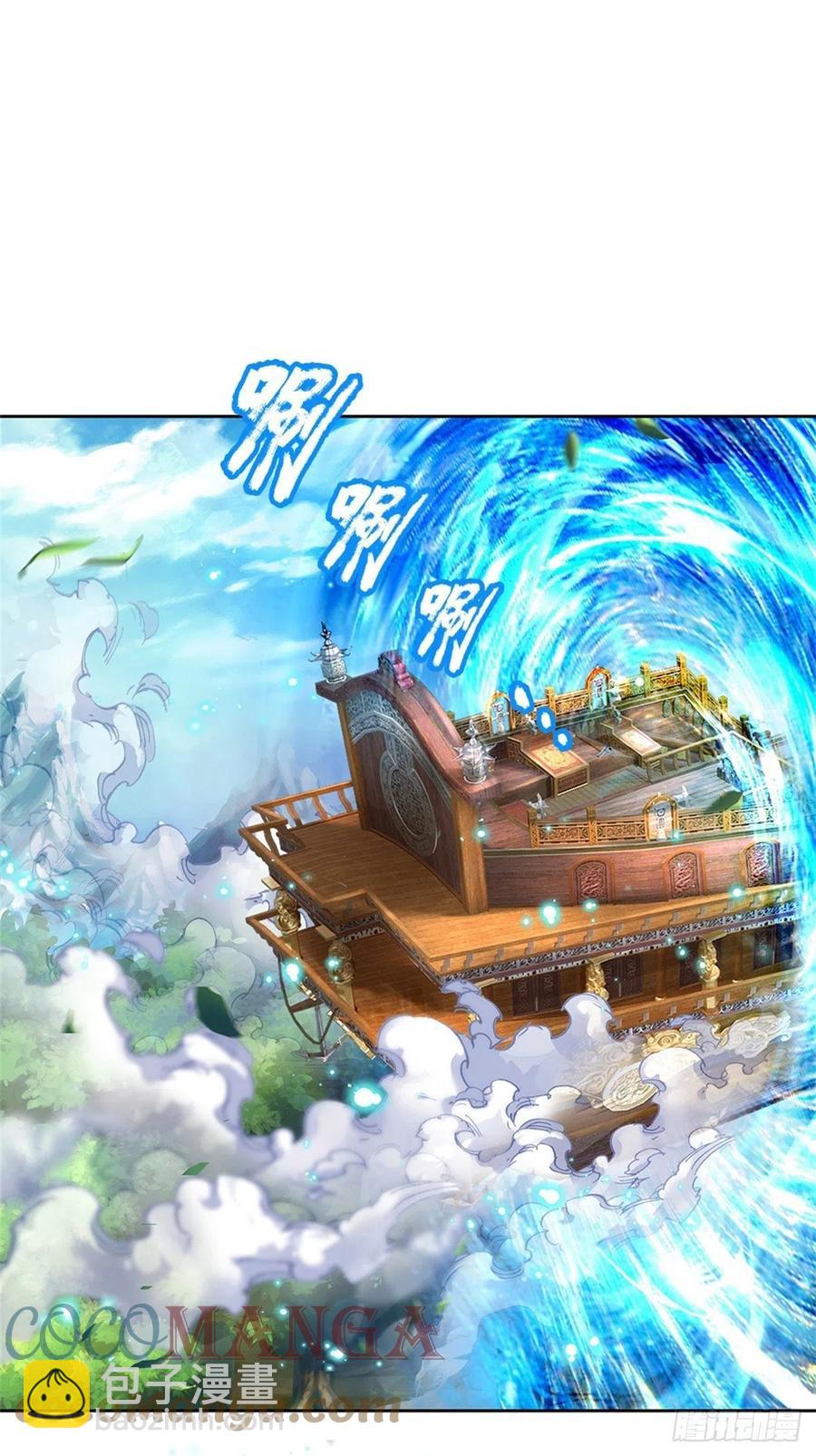第64话 兽潮退去-第65话