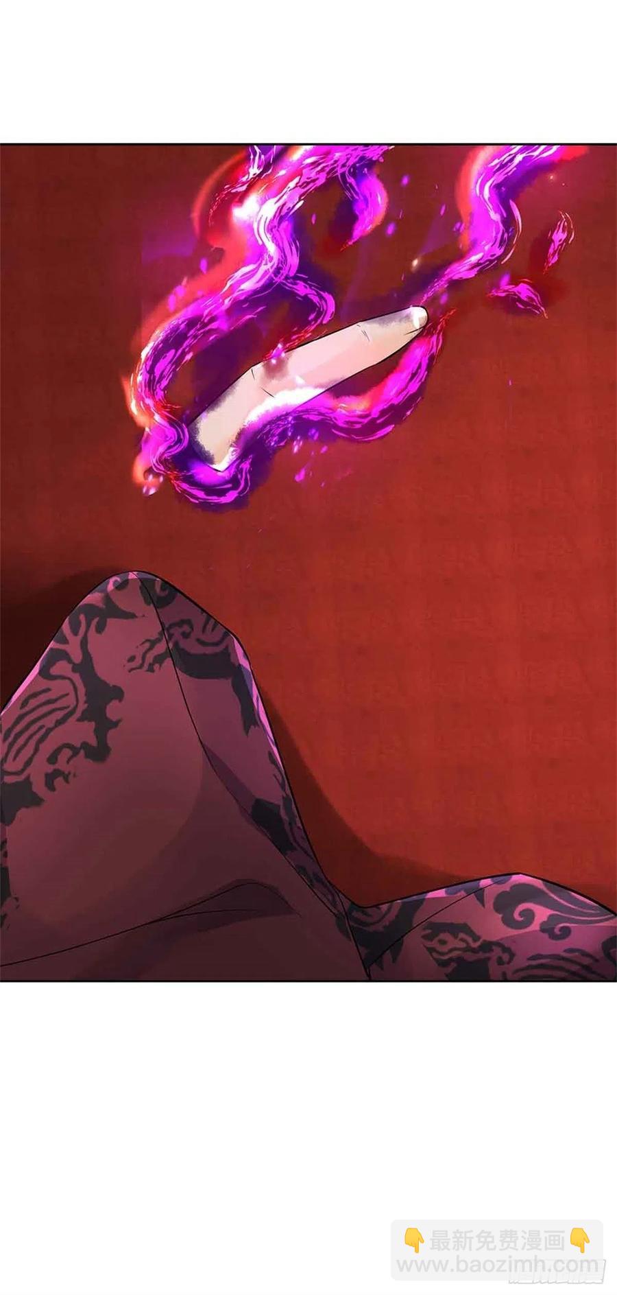 第70话 神秘的二师弟-第71话