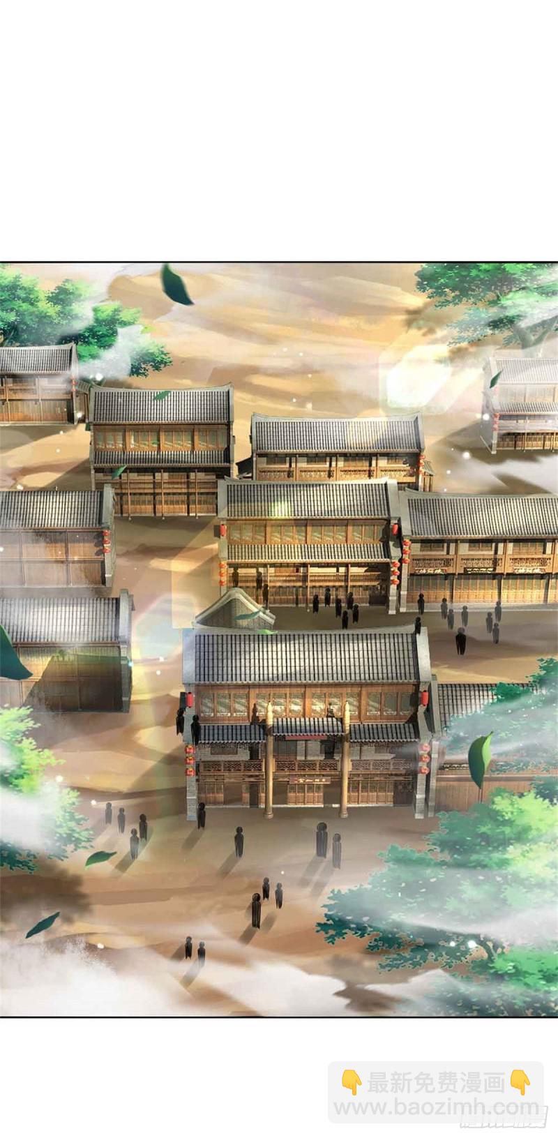 第74话 神秘大雾村-第75话