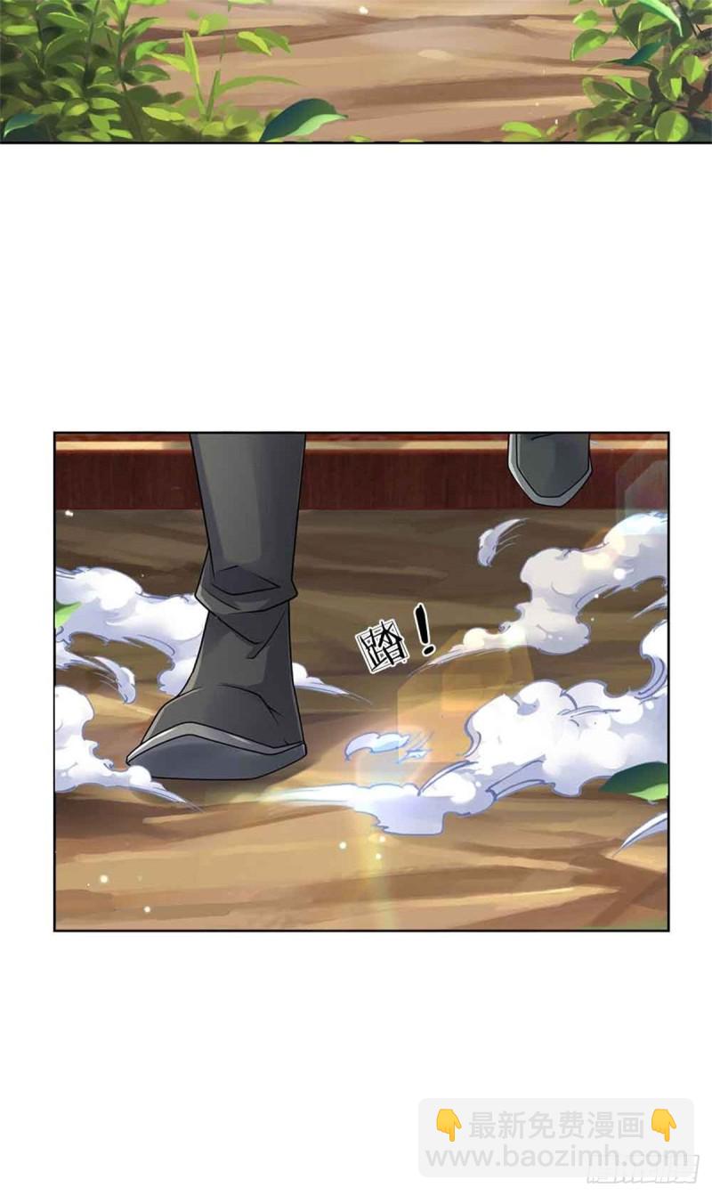 第74话 神秘大雾村-第75话