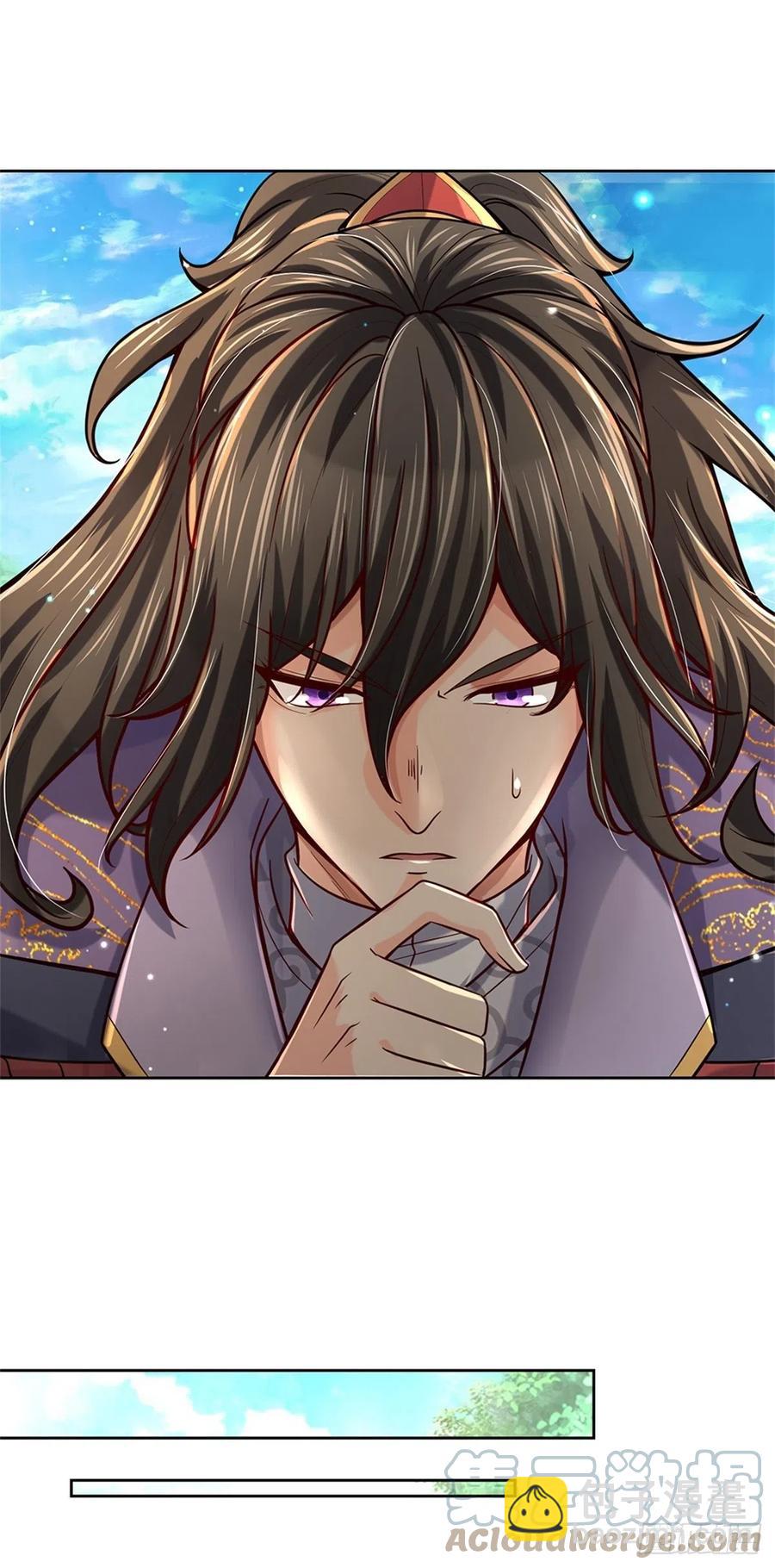 第76话 凤林宗-第77话