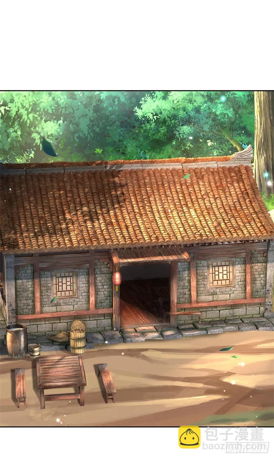 第76话 凤林宗-第77话
