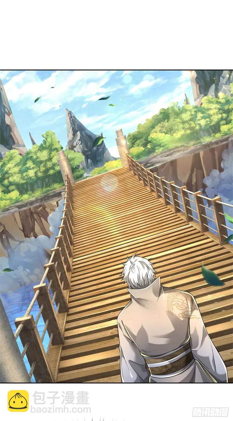 第80话 天降雷劫-第81话