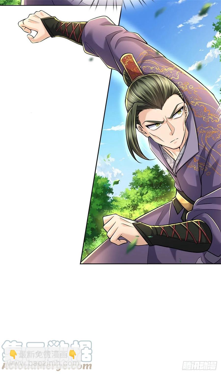 第82话 遭遇强敌-第83话