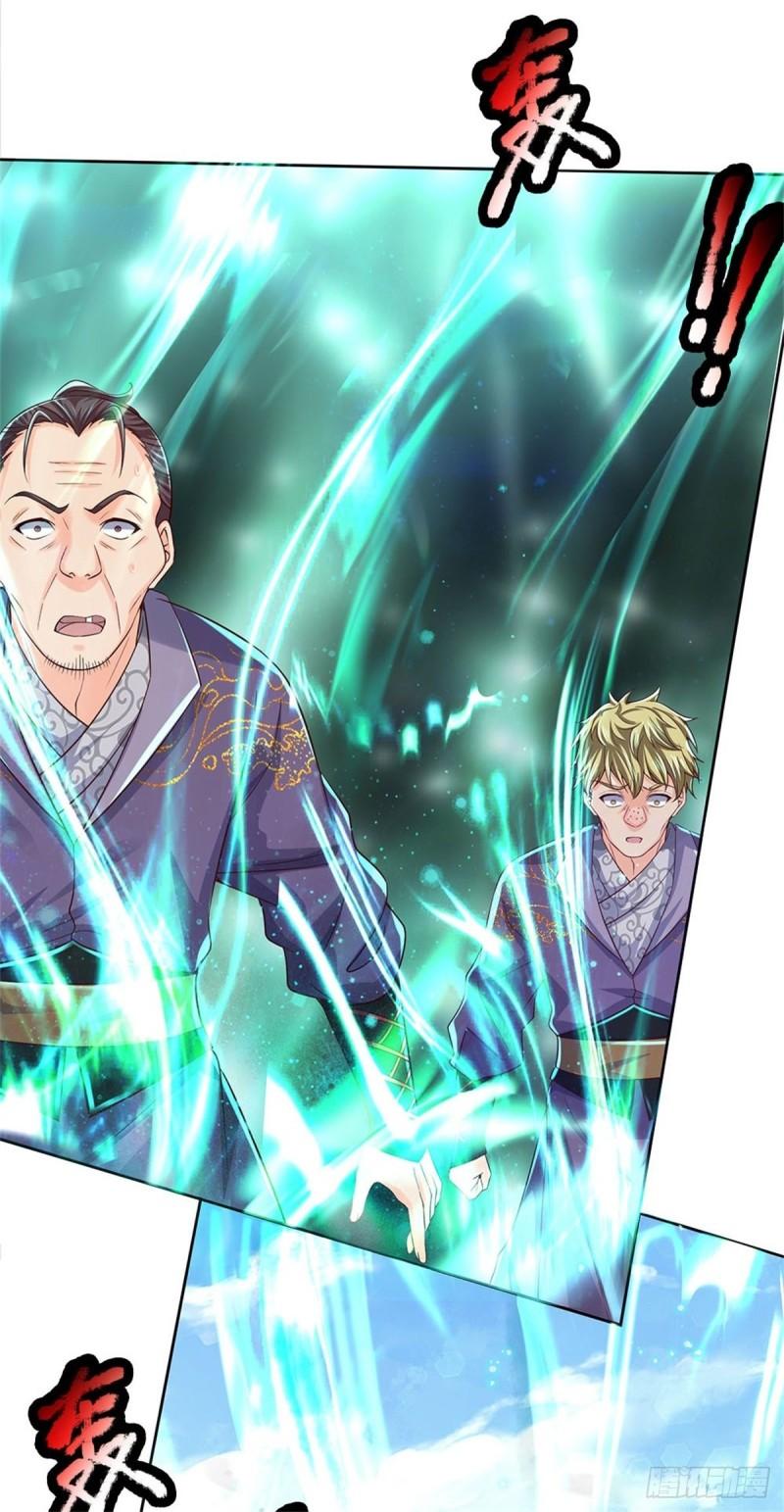 第88话 再对凤林宗(1/2)-第89话