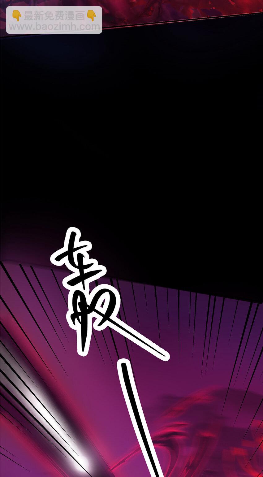 🍲掌门低调点 163 来的正是时候 第6页