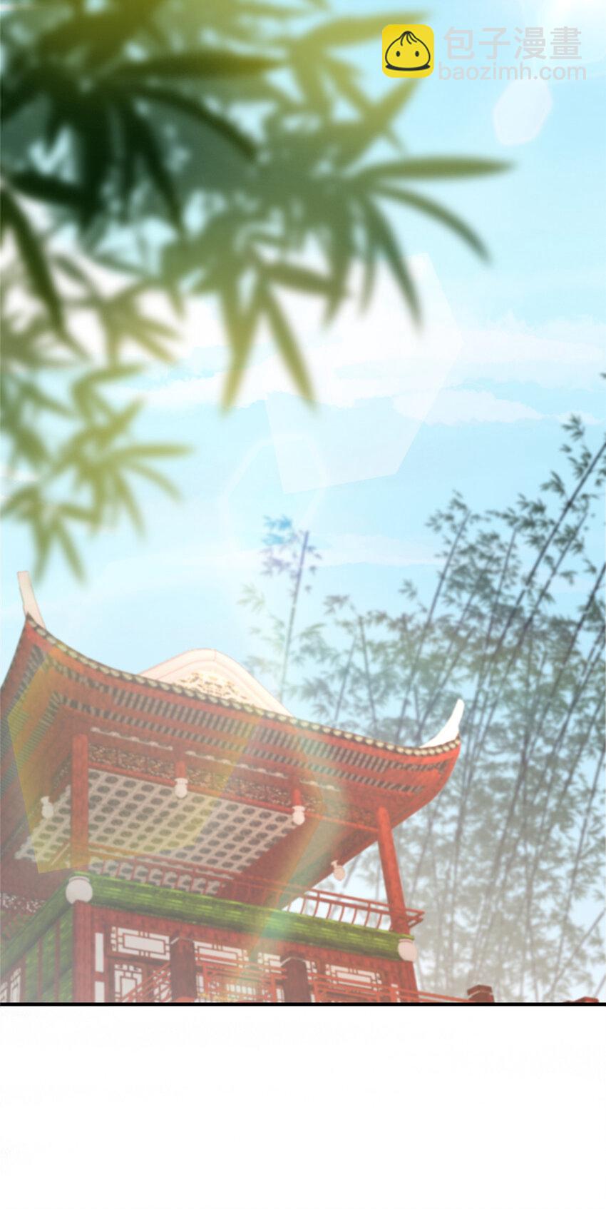 🍲掌门低调点 177 窥屏佬的绝望 第25页