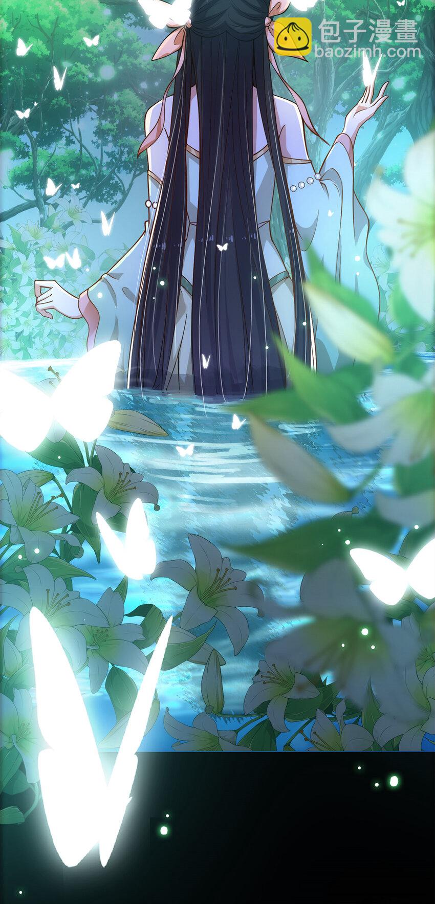 🍲掌门低调点 017 想做嫂嫂的女弟子？ 第35页