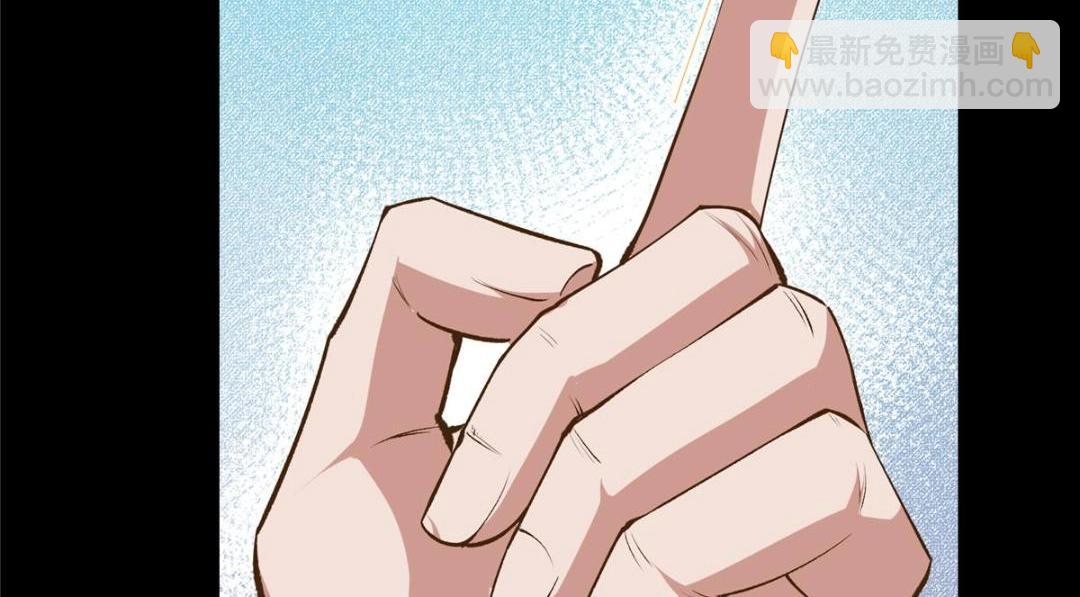 🍲掌门低调点 199 我墨门人才辈出！ 第10页