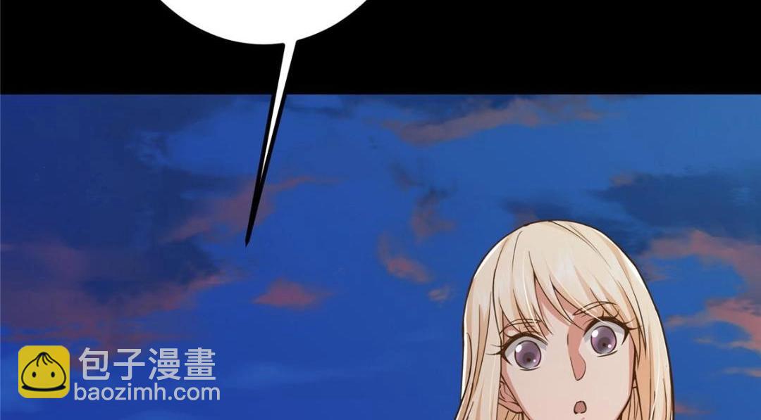 🍲掌门低调点 199 我墨门人才辈出！ 第12页