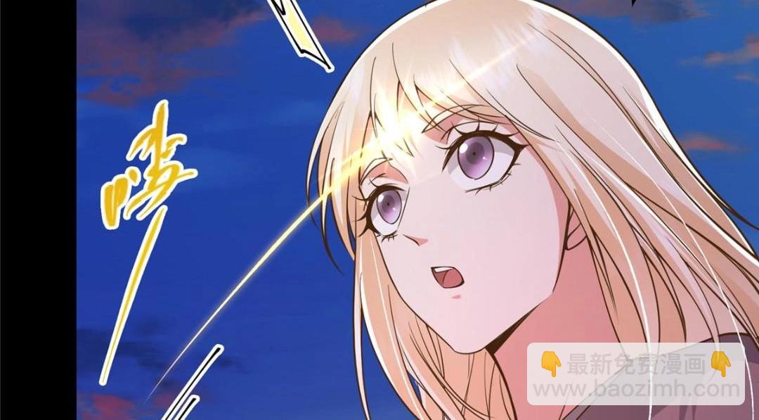🍲掌门低调点 199 我墨门人才辈出！ 第16页