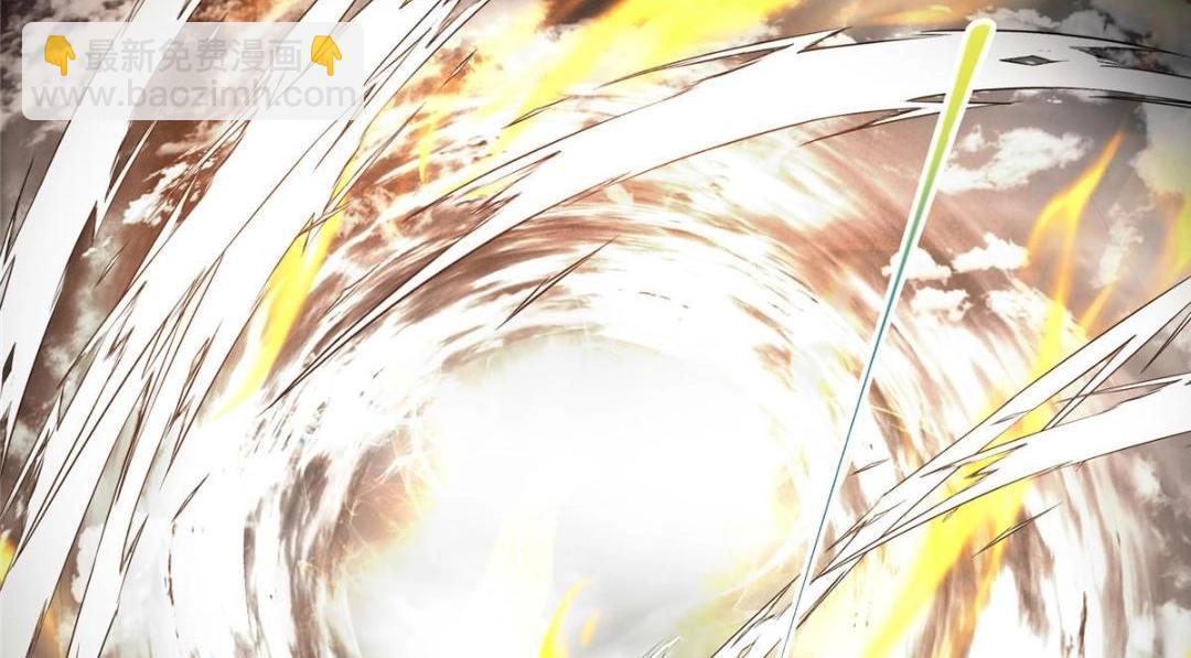 🍲掌门低调点 199 我墨门人才辈出！ 第26页