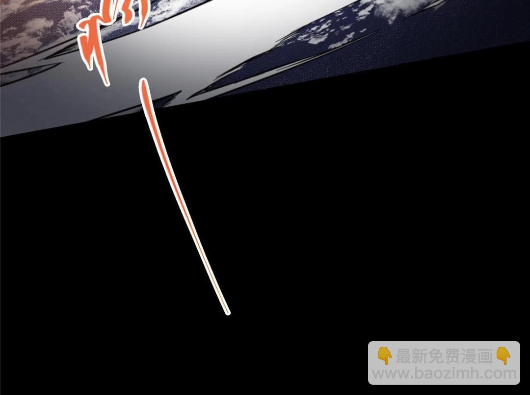 🍲掌门低调点 199 我墨门人才辈出！ 第29页