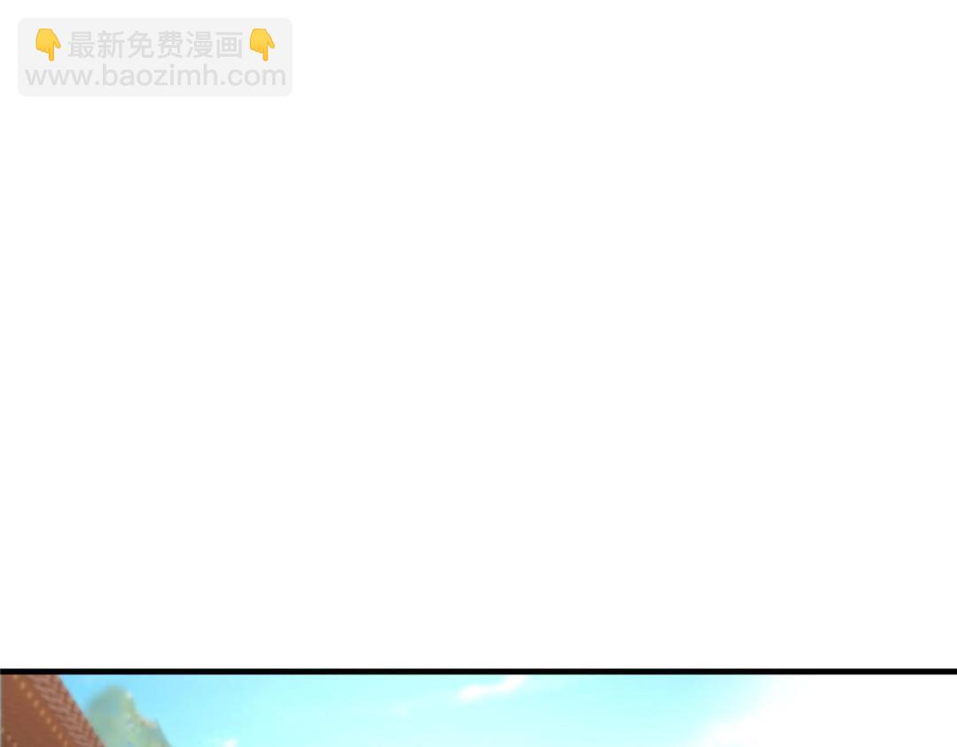 🍲掌门低调点 201 墨门不留无用之人 第23页