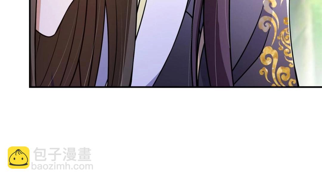 🍲掌门低调点 205 要见见娘家人了 第14页
